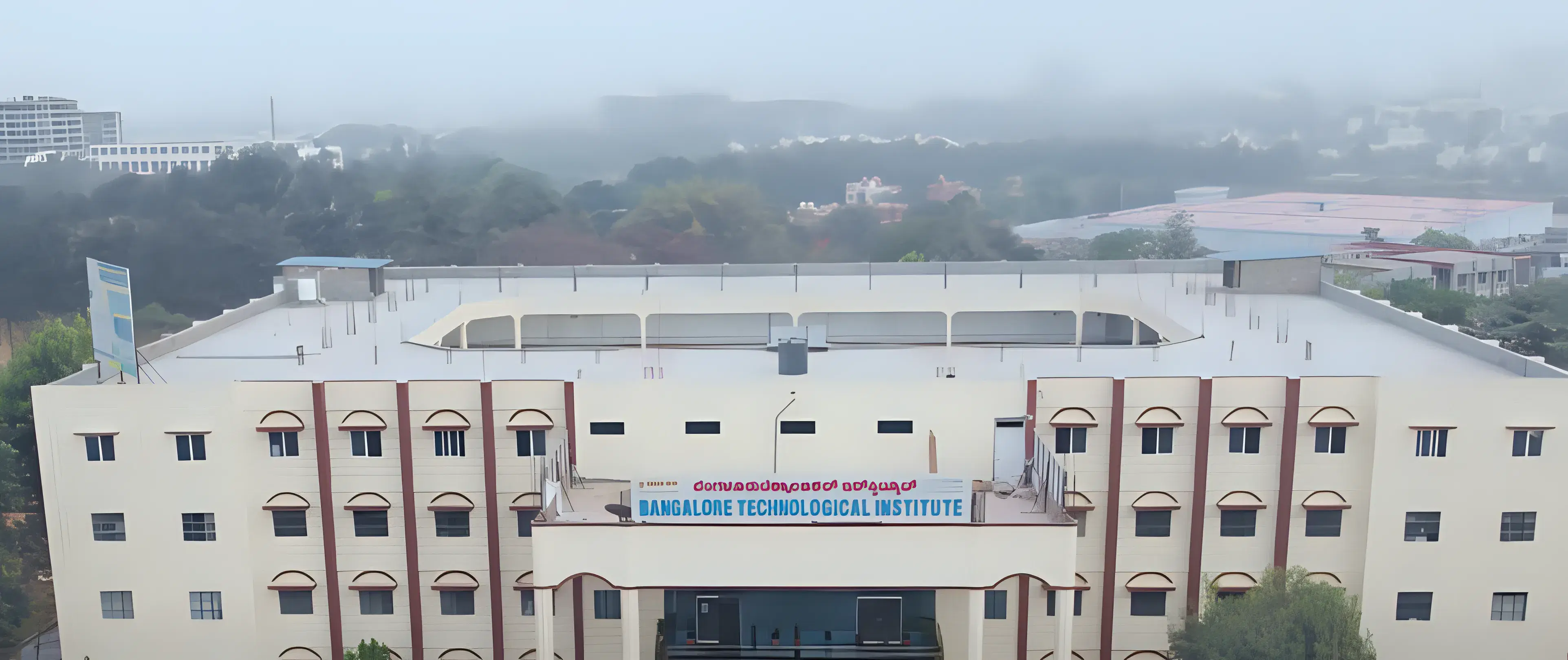Bangalore Technological Institute Academic Infrastructure photo 10